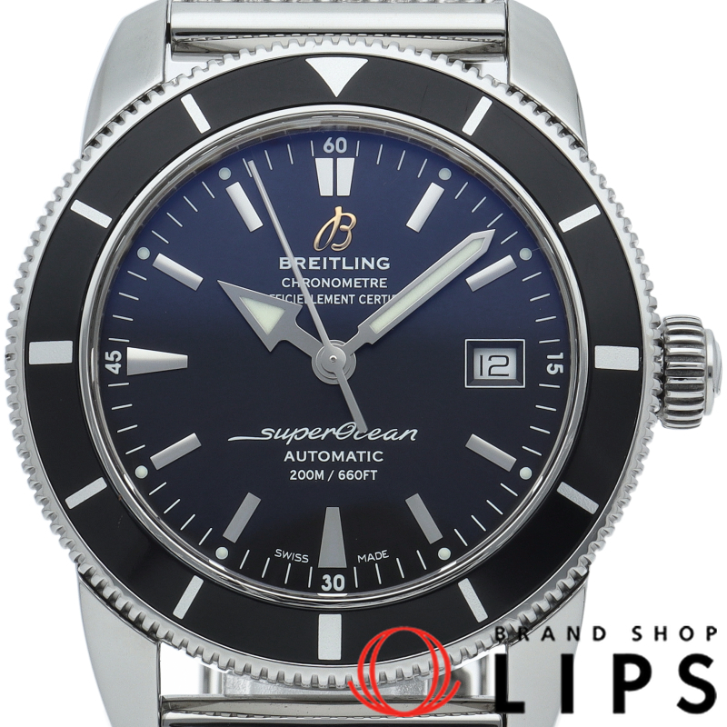 スーパーオーシャン ヘリテージ 42