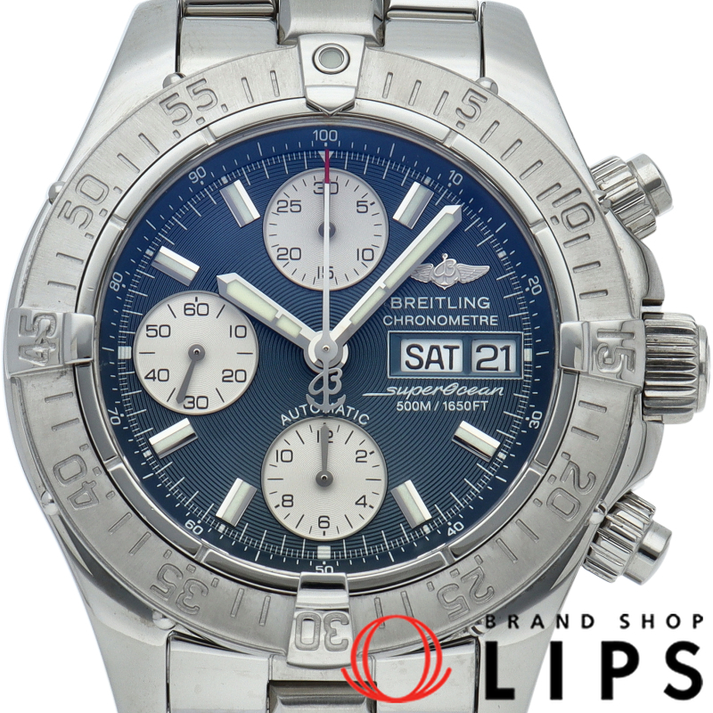 スーパーオーシャン クロノグラフ オートマチック ブルー