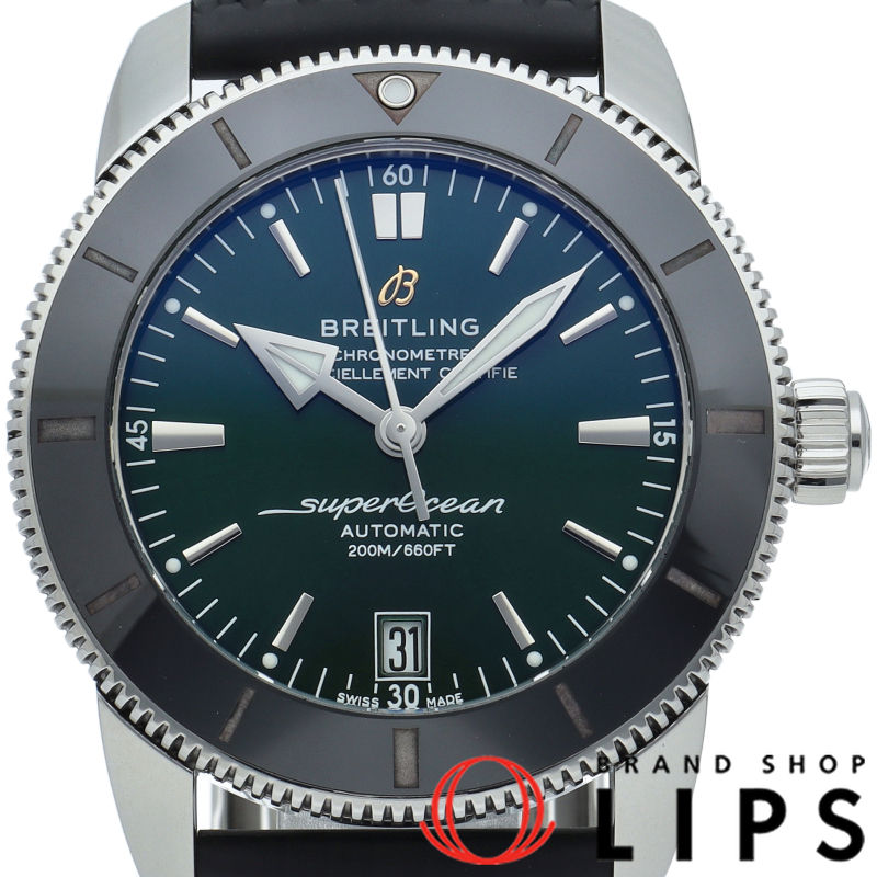 スーパーオーシャン ヘリテージ B20 オートマチック 42 グリーン