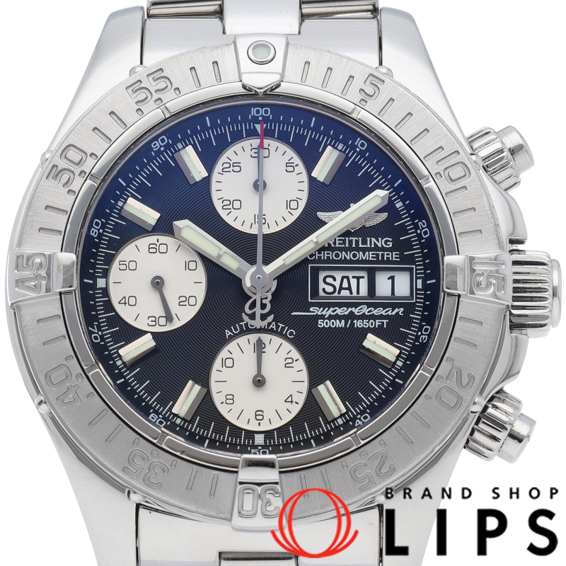 スーパーオーシャン クロノグラフ