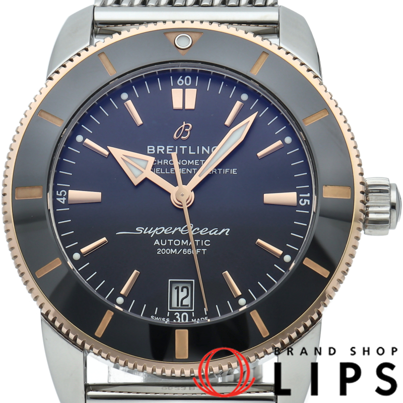 スーパーオーシャン ヘリテージ B20 オートマチック 42