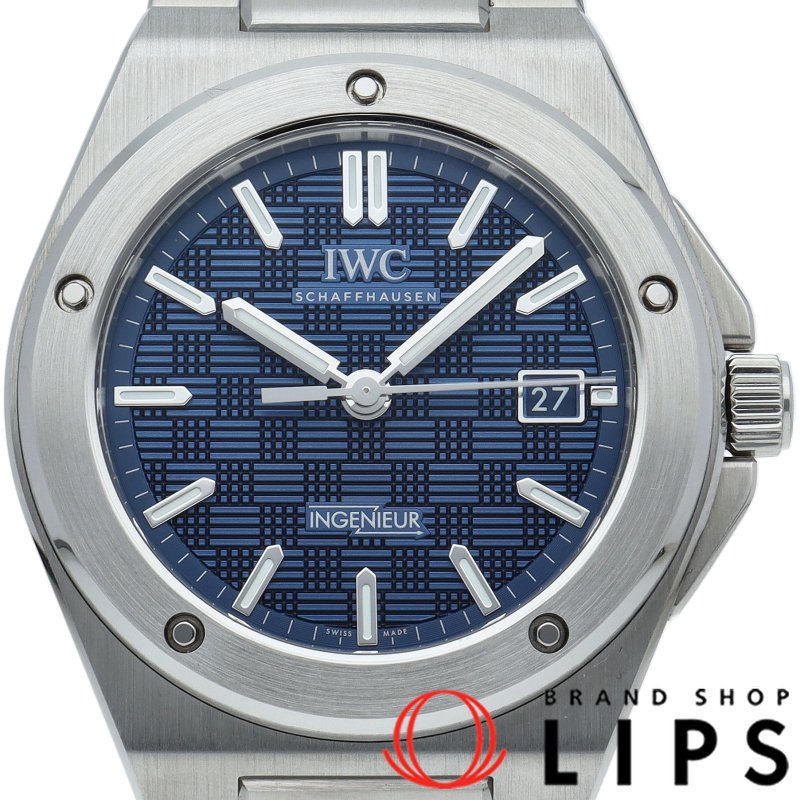 インヂュニア オートマティック 40 ブルー