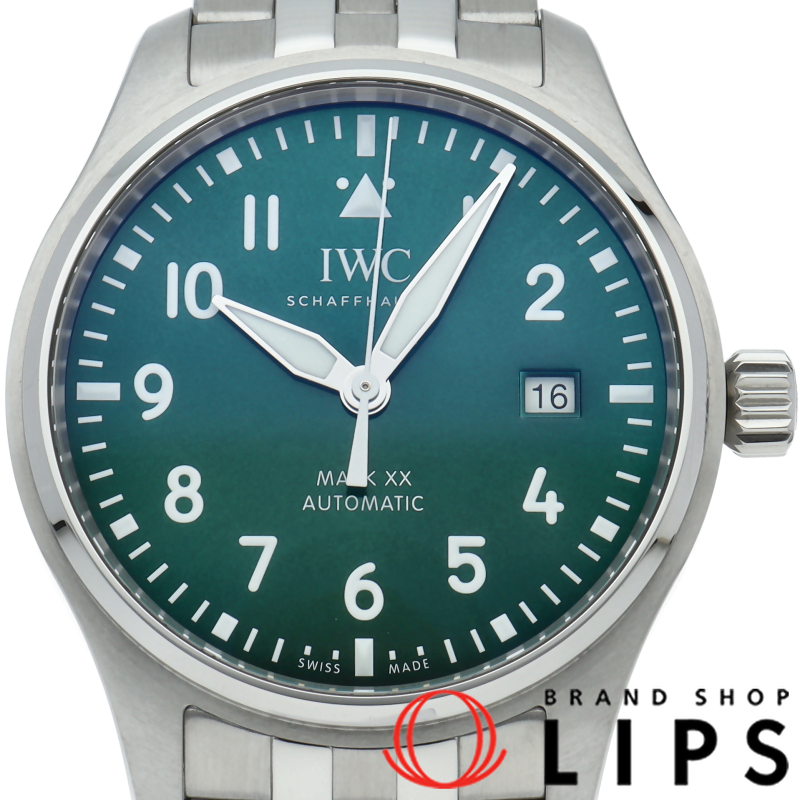 パイロットウォッチ マーク20 グリーン