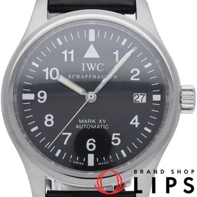 マーク 15 ウォッチ Dバックル OH済