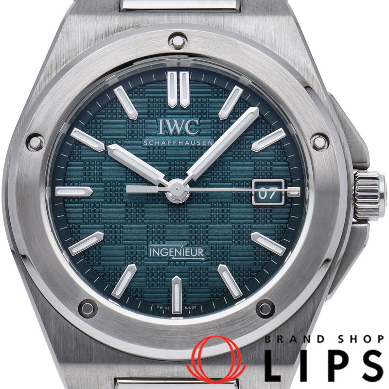 インヂュニア オートマティック 40 ウォッチ