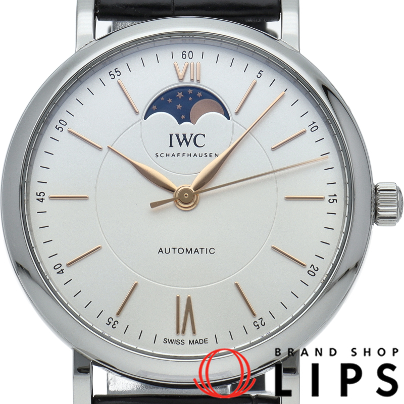 ポートフィノ・オートマティック・ムーンフェイズ