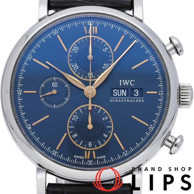 ポートフィノ クロノグラフ ブルー