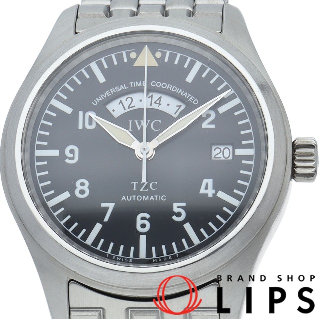 フリーガー UTC トリチウム 魚リューズ