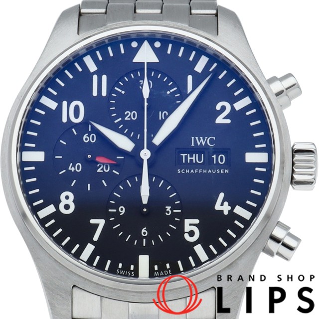 パイロット ウォッチ クロノグラフ