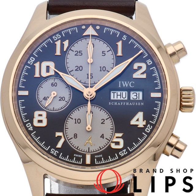 パイロット ウォッチ クロノグラフ アントワーヌ ド サン＝テグジュペリ 世界限定250本