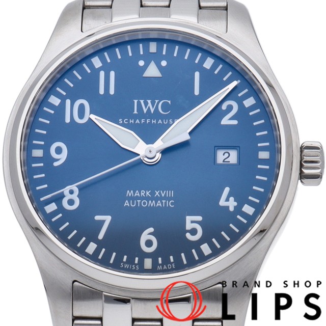 パイロット ウォッチ マーク 18 プティ プランス ブルー