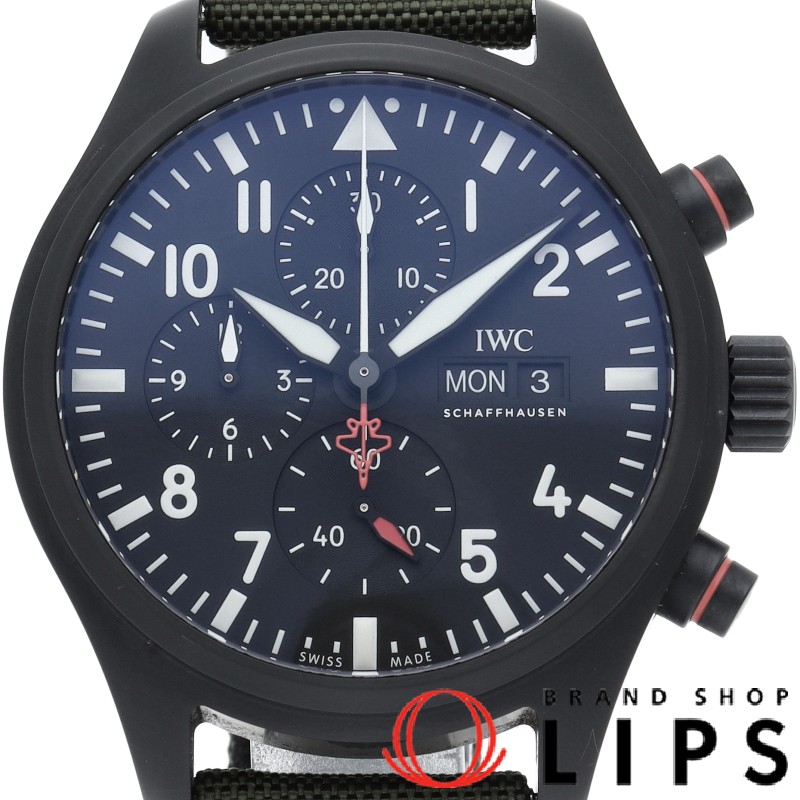 パイロット ウォッチ クロノグラフ トップガン SFTI 世界限定1500本