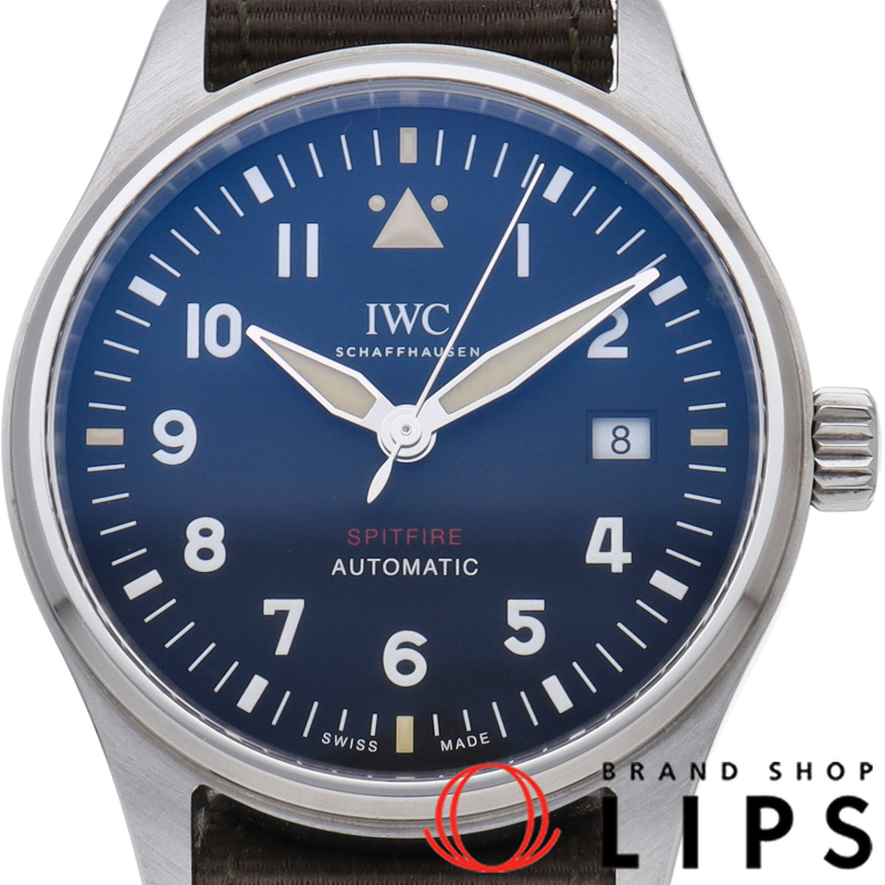 パイロット ウォッチ オートマティック スピットファイア