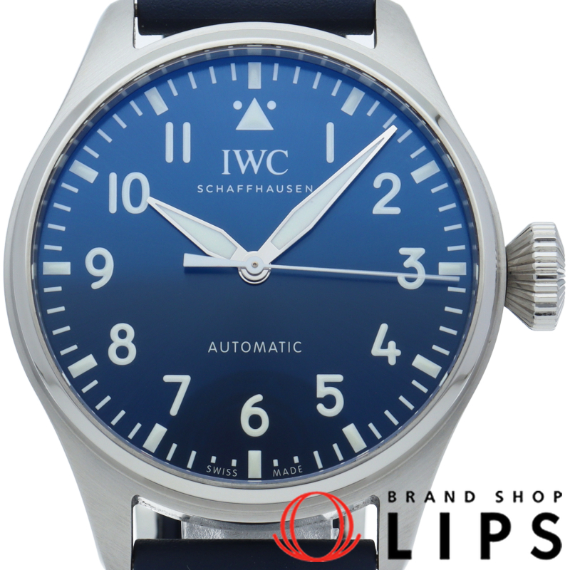 ビッグ パイロット ウォッチ 43 ブルー