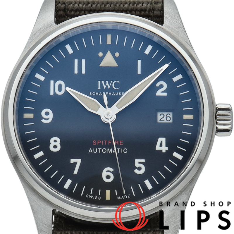 パイロット・ウォッチ オートマティック スピットファイア