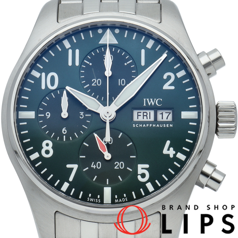 パイロットウォッチ クロノグラフ 41 グリーン