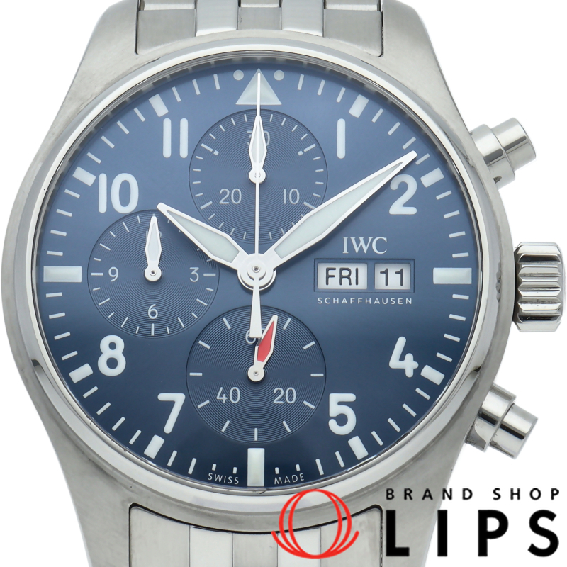 パイロットウォッチ クロノグラフ 41 ブルー