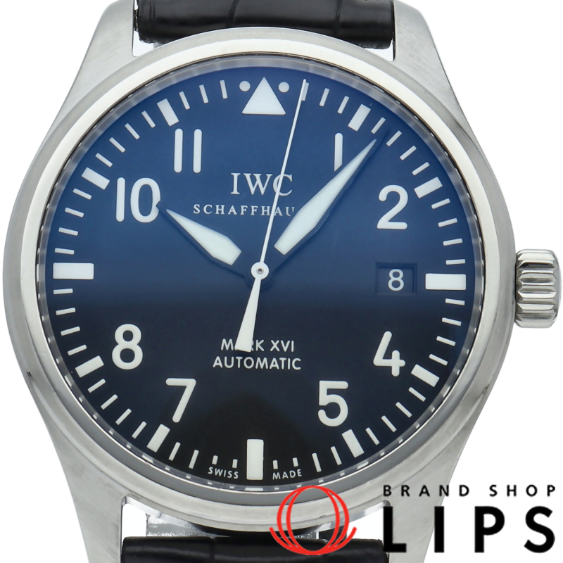 パイロットウォッチ マーク16