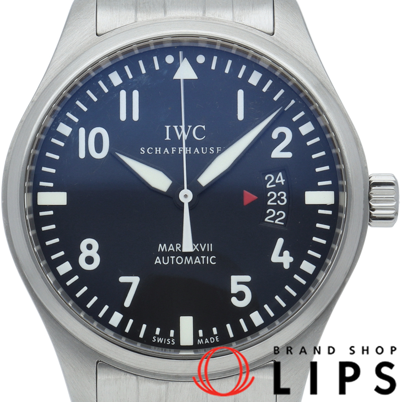 パイロットウォッチ マーク17