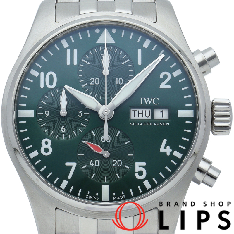 パイロットウォッチ クロノグラフ 41 グリーン