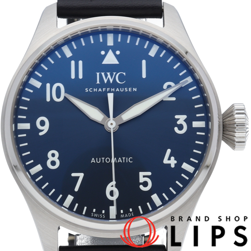 ビッグパイロットウォッチ 43 ブルー