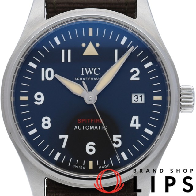 パイロット ウォッチ オートマティック スピットファイア