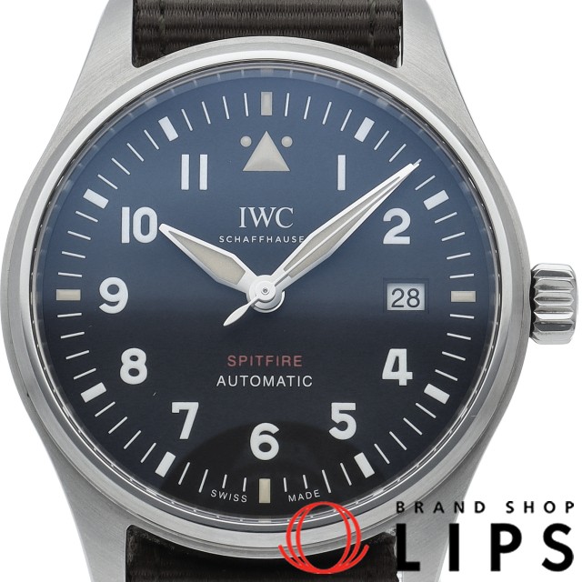 パイロット ウォッチ オートマティック スピットファイア