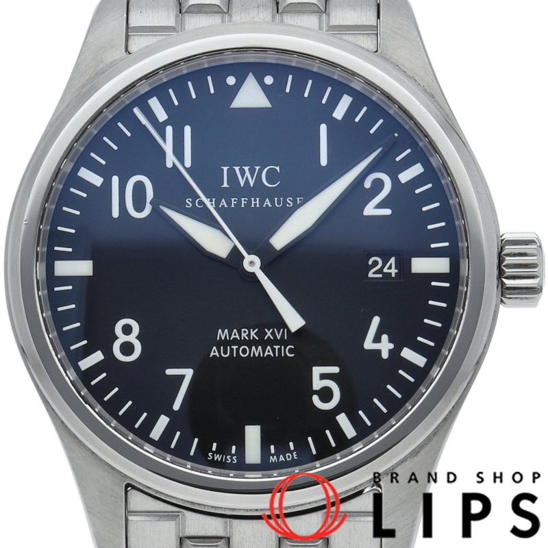 パイロット・ウォッチ マーク16