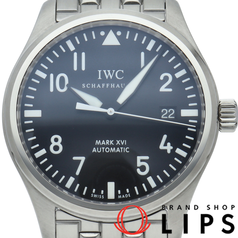 パイロットウォッチ マーク16 メーカーOH済(保証期間中)