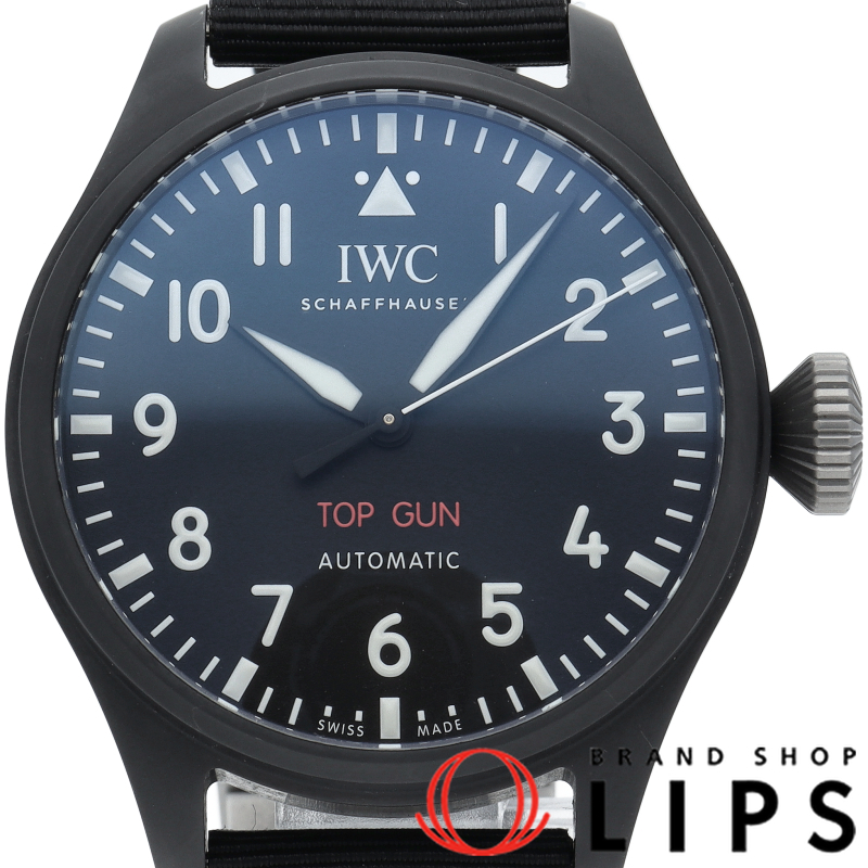 ビッグ・パイロット・ウォッチ 43 トップガン