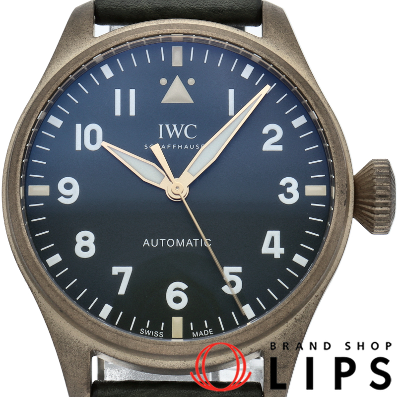 ビッグ・パイロット・ウォッチ43・スピットファイア