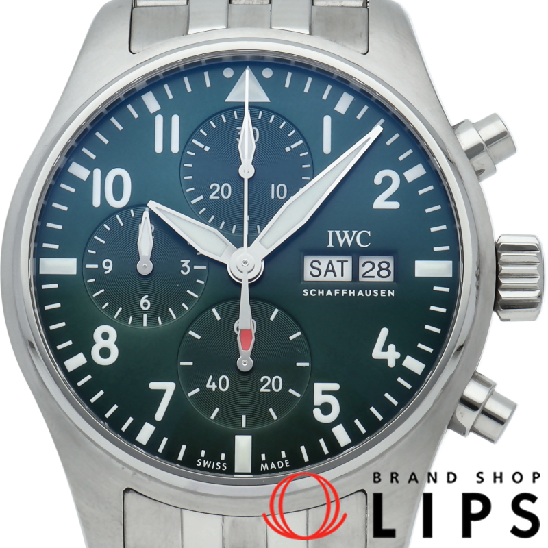 パイロットウォッチ クロノグラフ 41 グリーン