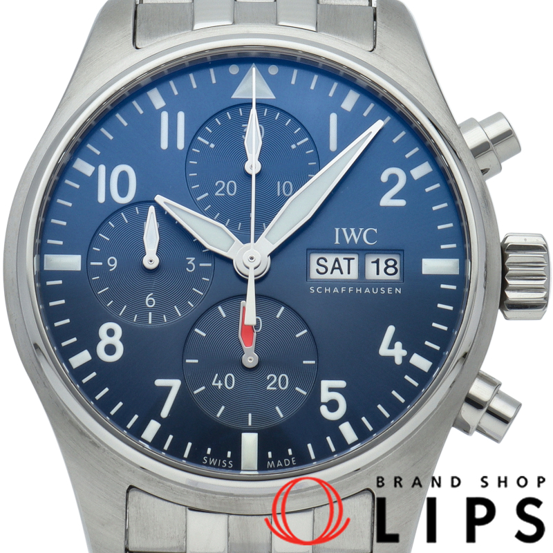 パイロットウォッチ クロノグラフ 41 ブルー