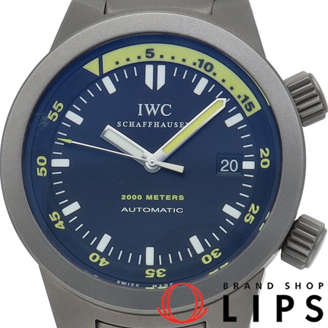 アクアタイマー オートマチック