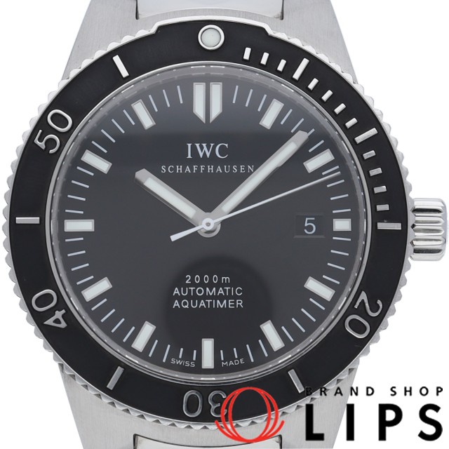 GST アクアタイマー