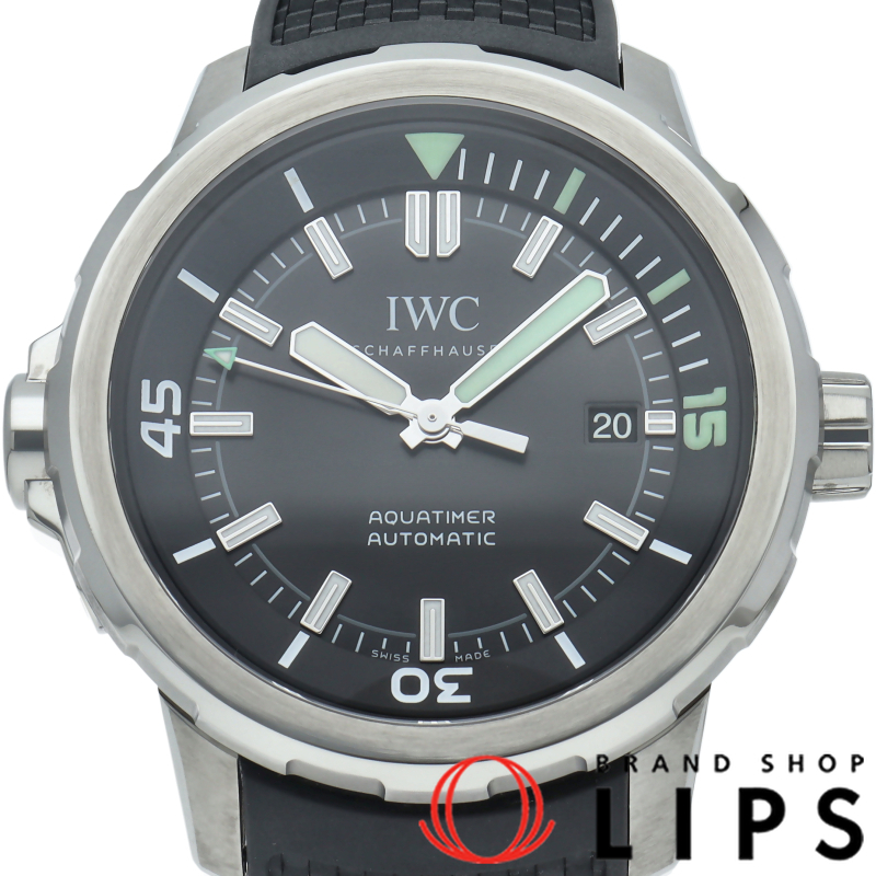 アクアタイマー オートマティック