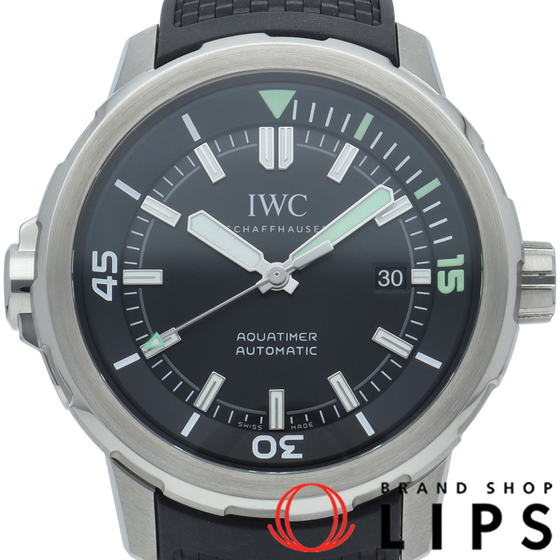 アクアタイマー オートマティック