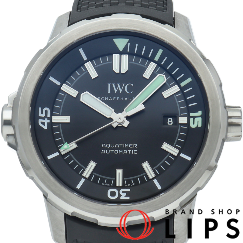 アクアタイマー オートマティック