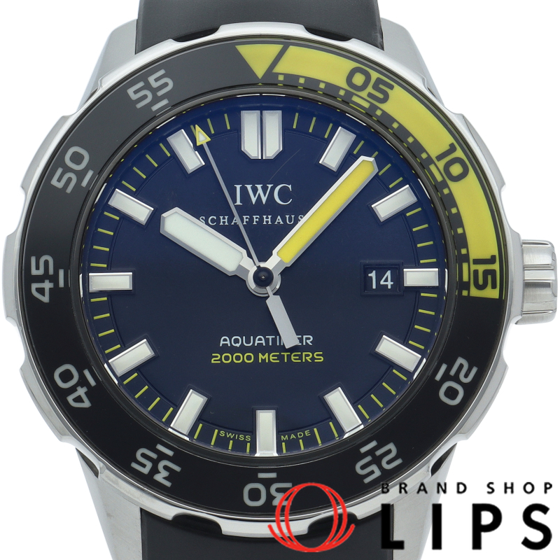 アクアタイマー オートマティック 2000