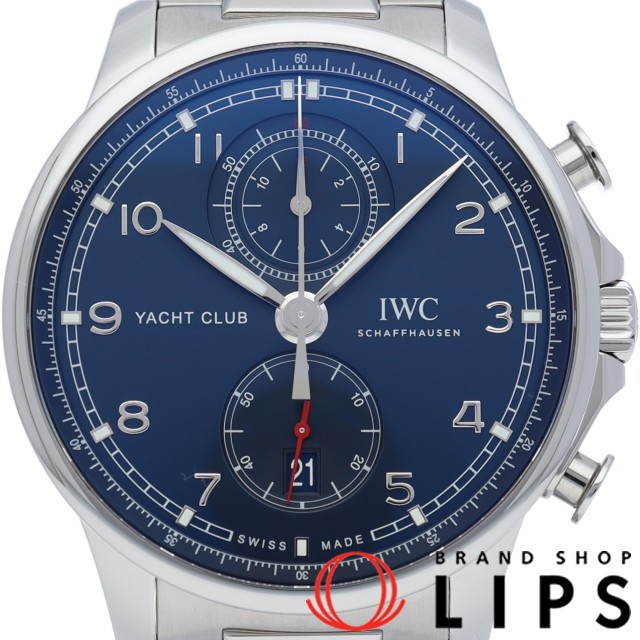 ポルトギーゼ ヨットグラフ クロノグラフ ブルー