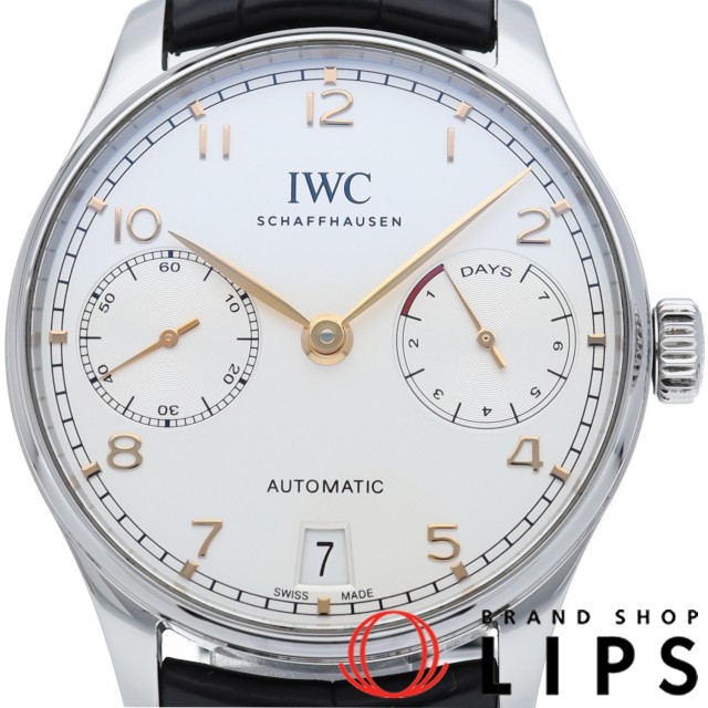 ポルトギーゼ 7デイズ オートマチック