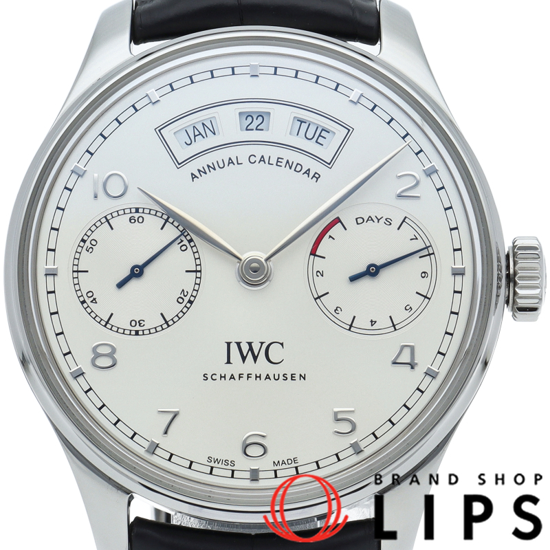 ポルトギーゼ アニュアルカレンダー