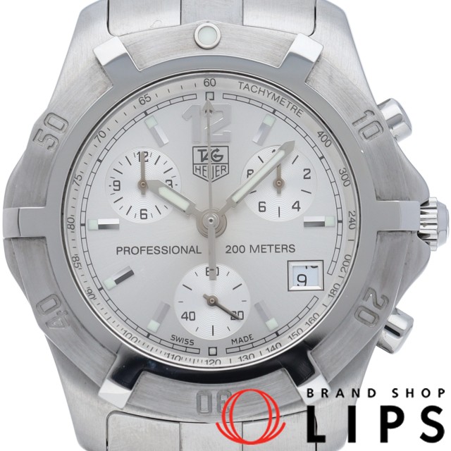 アクアレーサー エクスクルーシブ メンズ時計