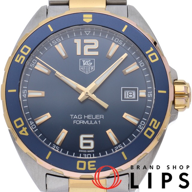 フォーミュラ 1 ウォッチ