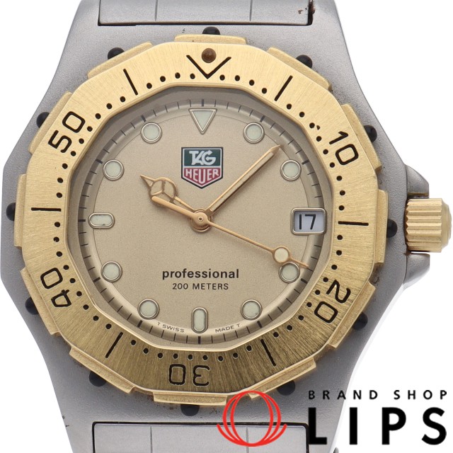 プロフェッショナル 200M ユニセックス時計