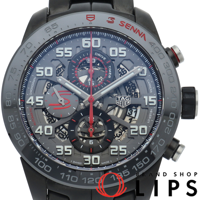 カレラ キャリバーホイヤー01 アイルトン・セナ エディション