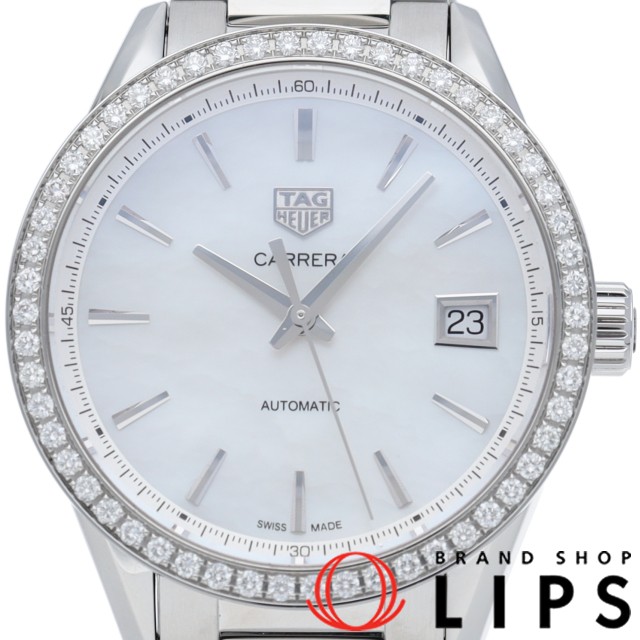 カレラ キャリバー 5 ダイヤベゼル シェル