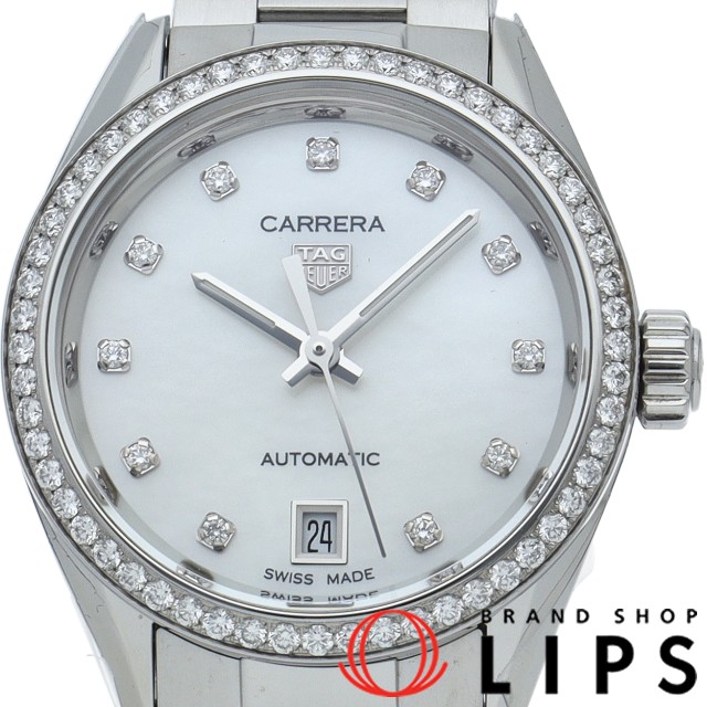 カレラ キャリバー 5 ダイヤベゼル シェル