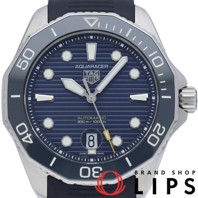 アクアレーサー プロフェッショナル 300