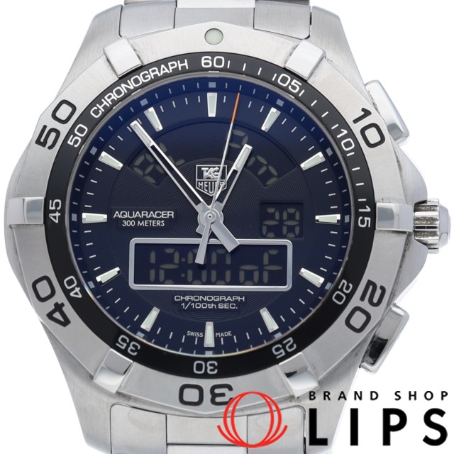 アクアレーサー クロノタイマー